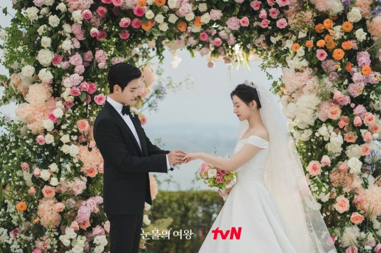 눈물의여왕 드라마속 웨딩반지 탐구