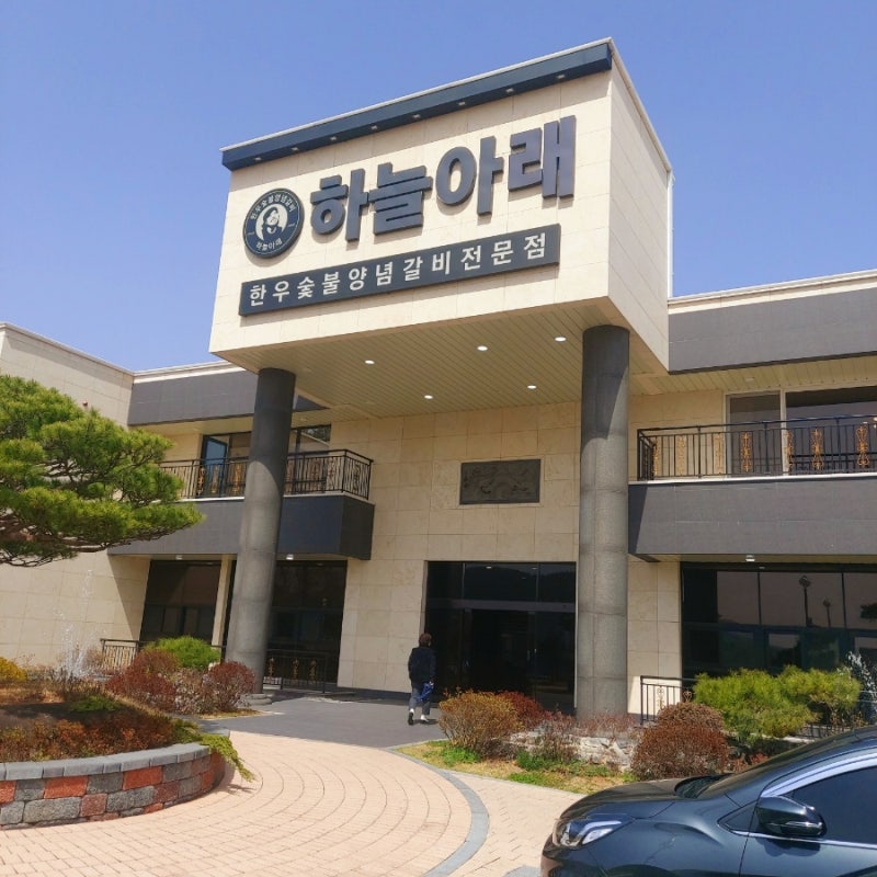 사진 4