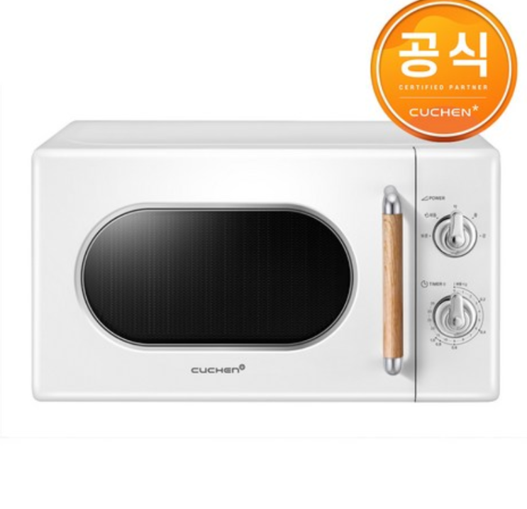  심플하고 세련된 디자인, 쿠첸 클래식 레트로 전자레인지 COV-N200B 20L 리뷰공개@