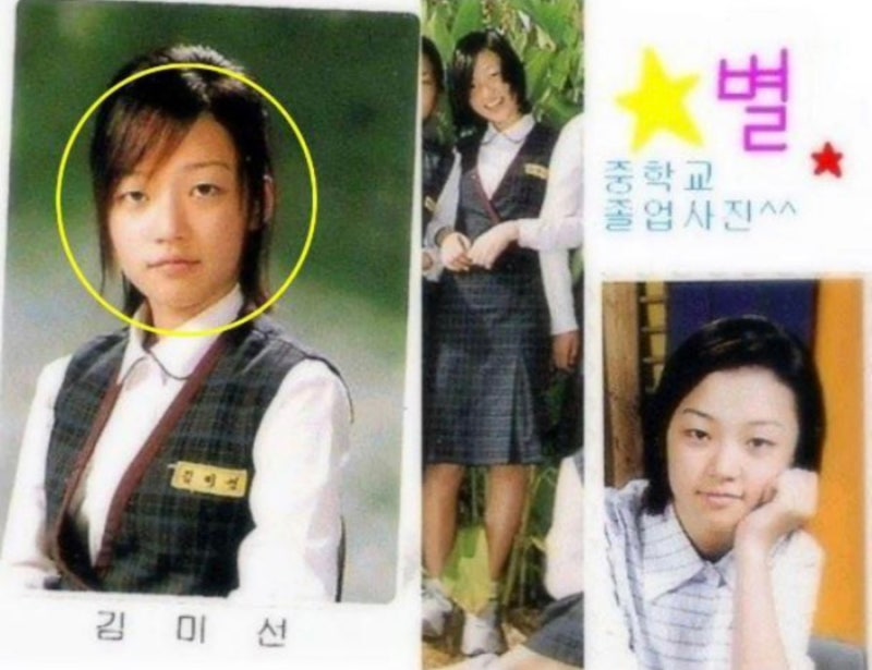 송하윤 과사 강제전학 일진 학폭 제보자 등장