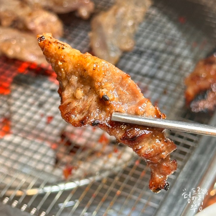  천안 신부동 맛집 추천 소고기가 맛있는 먹쇠 내돈내산 찐맛집
