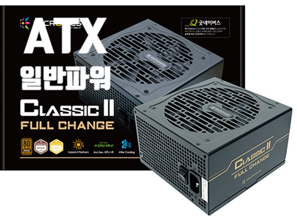  분당판교 내컴퓨터 전원 POWER 파워서플라이 규격 확인 구매하기