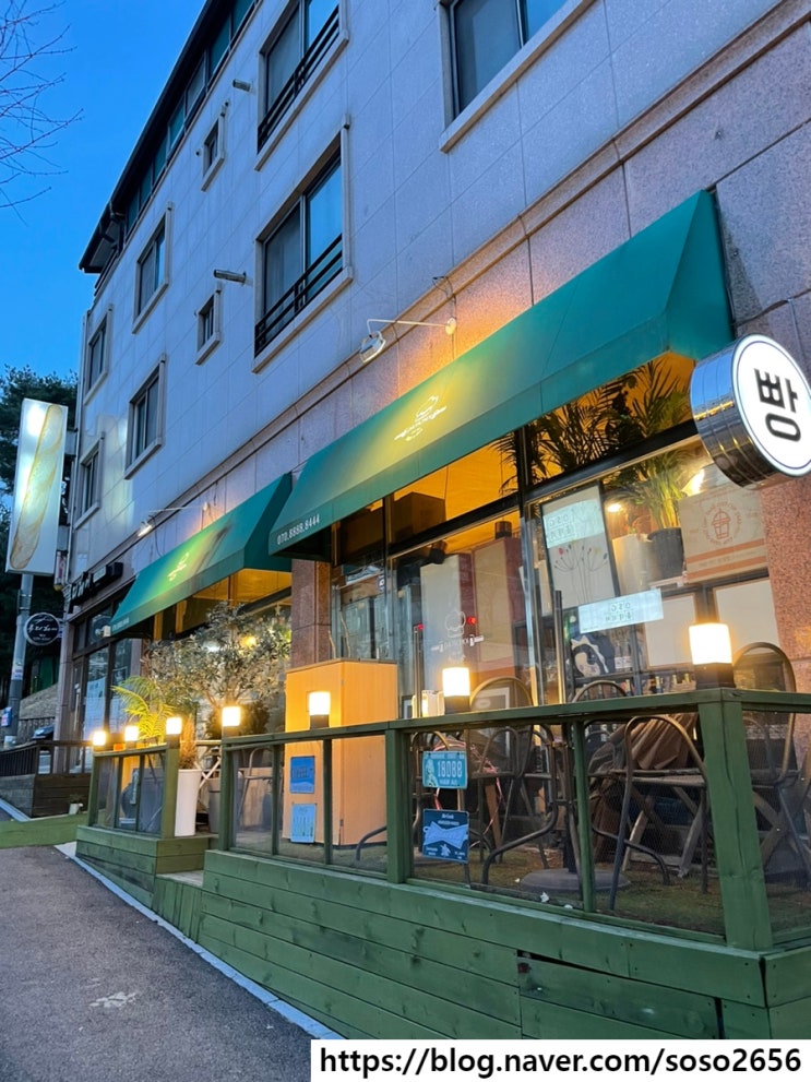  남양주 평내 :: 동네에서 유명한 과일 생크림 케이크 맛집 빠띠최