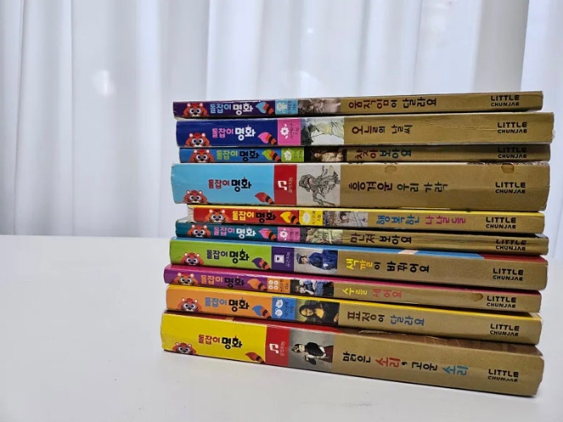 블로그 후기 사진