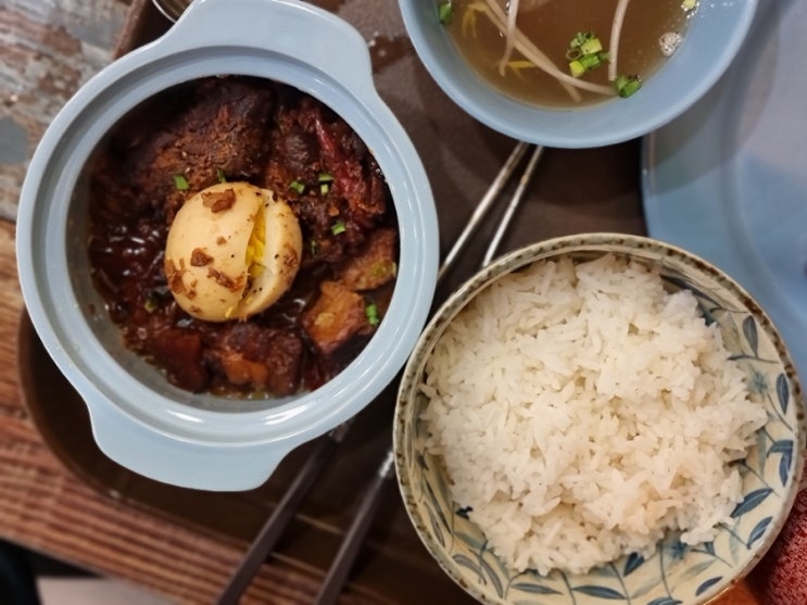 검단 쌀국수 맛집 퍼한(HANH) 베트남 쌀국수와 컴팃커코코넛 (돼지고기조림) 먹어본 후기