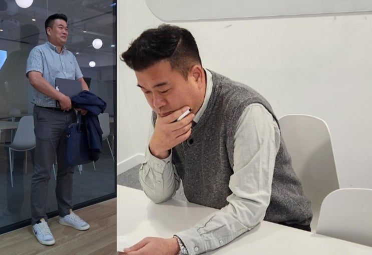  재산조사 재산명시 차이점 비교