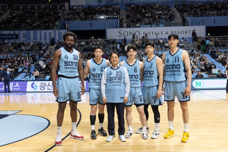 스카이거너스 <b>최종전</b> 시투... 시즌...<b>프로농구</b>, 시민과 함께... 