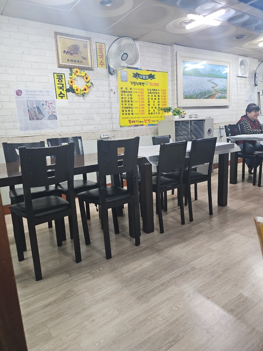 뚝배기보다장맛 사진 3