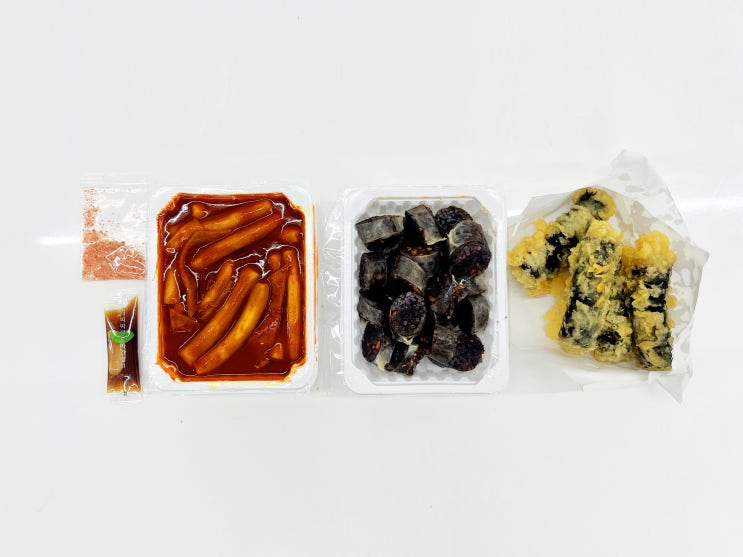  오늘 뭐먹지? 개굴 개굴 (건대 밀떡 맛있는 아찌 떡볶이 먹었다!)