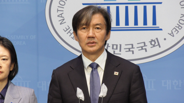 <b>조국</b>, 비례정당 ‘선거운동... 유세 못 해, 위헌<b>소송</b> 낼 것”