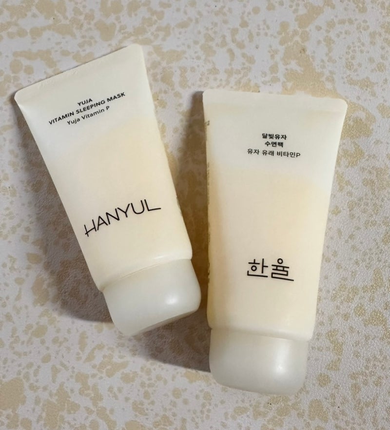 올리브영 한율 달빛 유자 수면팩 유자유래 비타민P 슬리핑팩 나이트크림으로 톤업 피부결개....