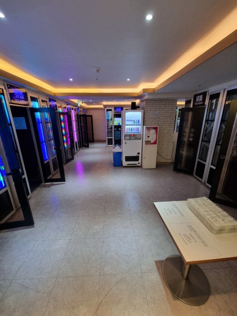 유튭코인노래연습장]방학동 도깨비시장 코인노래방 : 네이버 블로그