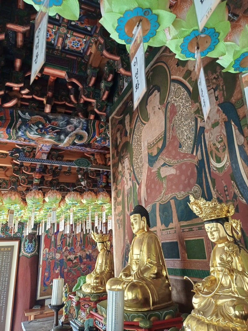 구룡산 영지사 부처님 : 네이버 블로그