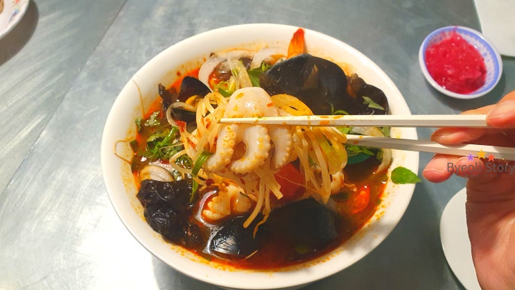  효뜨 강남! 현지맛 얼큰 쌀국수