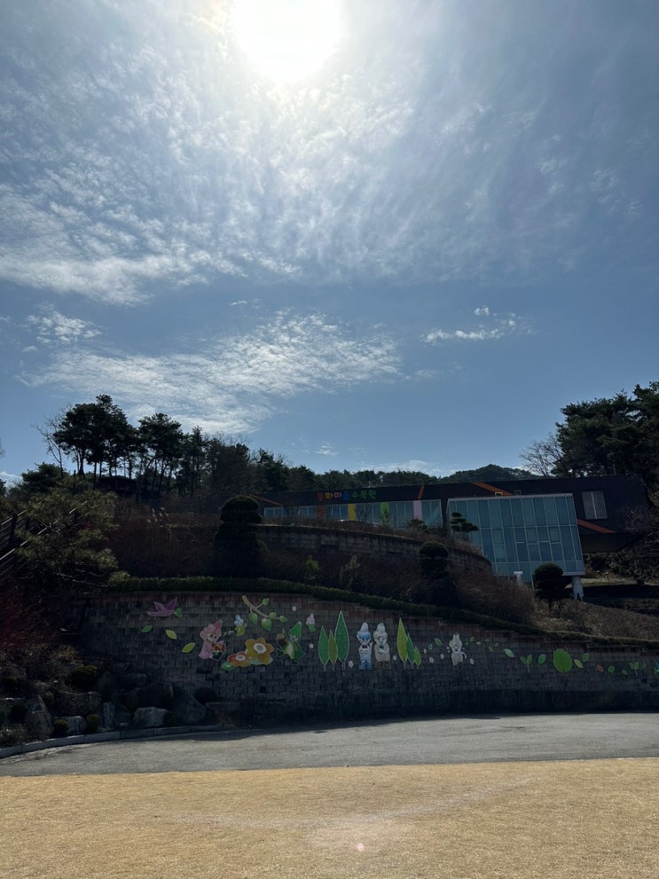  강원도여행 동화마을 수목원 아이와 가볼만한 곳