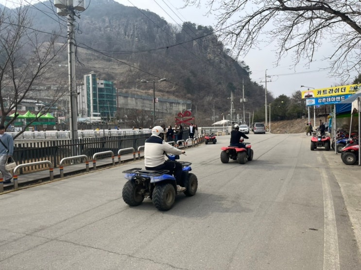 강촌 가볼만한 곳, 강촌테마랜드와 출렁다리 공원