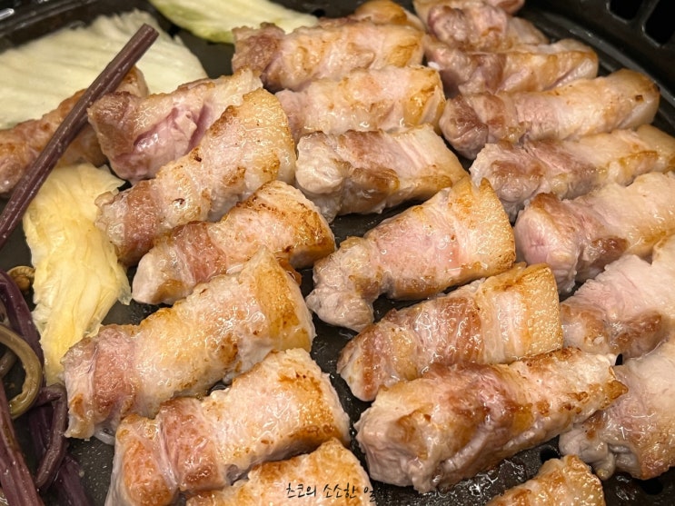 죽림고기집 / 고기구워주는집 삼삼육 통영 버스터미널 근처 맛집추천 죽림고기집 / 고기구워주는집 삼삼육 통영 버스터미널 근처 맛집추천