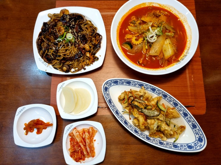  유량동중국집, 태조산맛집 : 유량동 짬뽕관
