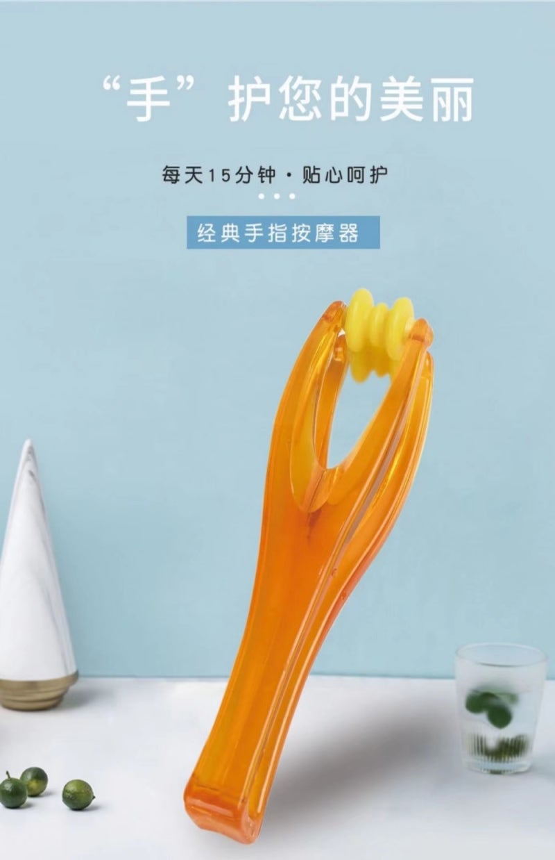 손가락 건강을 80세까지, 손가락 마사지 롤러