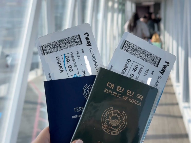  [오사카/교토 3박 4일] 3월 벚꽃시즌 경비 여행 준비물 김해에서 간사이 공항 출발하기