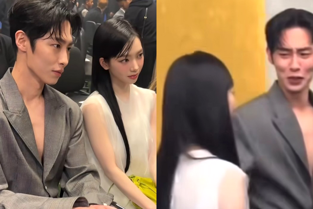 "앞뒤 다른 사람 진짜 싫어"... 이재욱과 결별한 카리나, 과거 토로한 속내에 네티즌 '눈길'‼️실시간 핫이슈