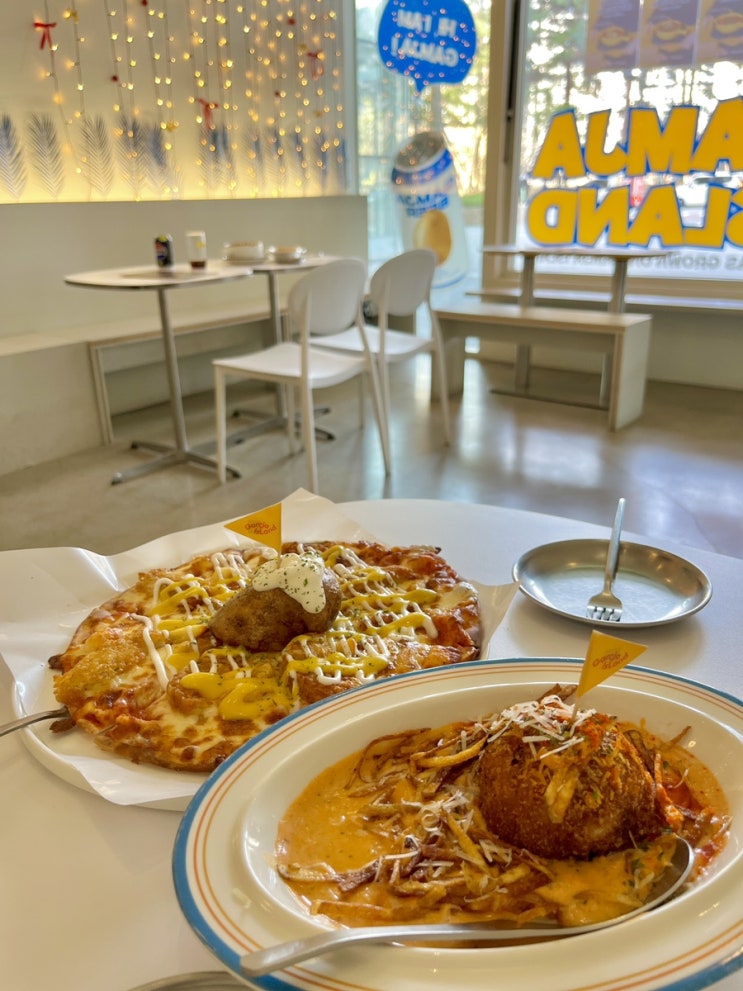  [춘천맛집] 춘천닭갈비보다 맛있는 감자아일랜드 온의점 : 춘천여행코스