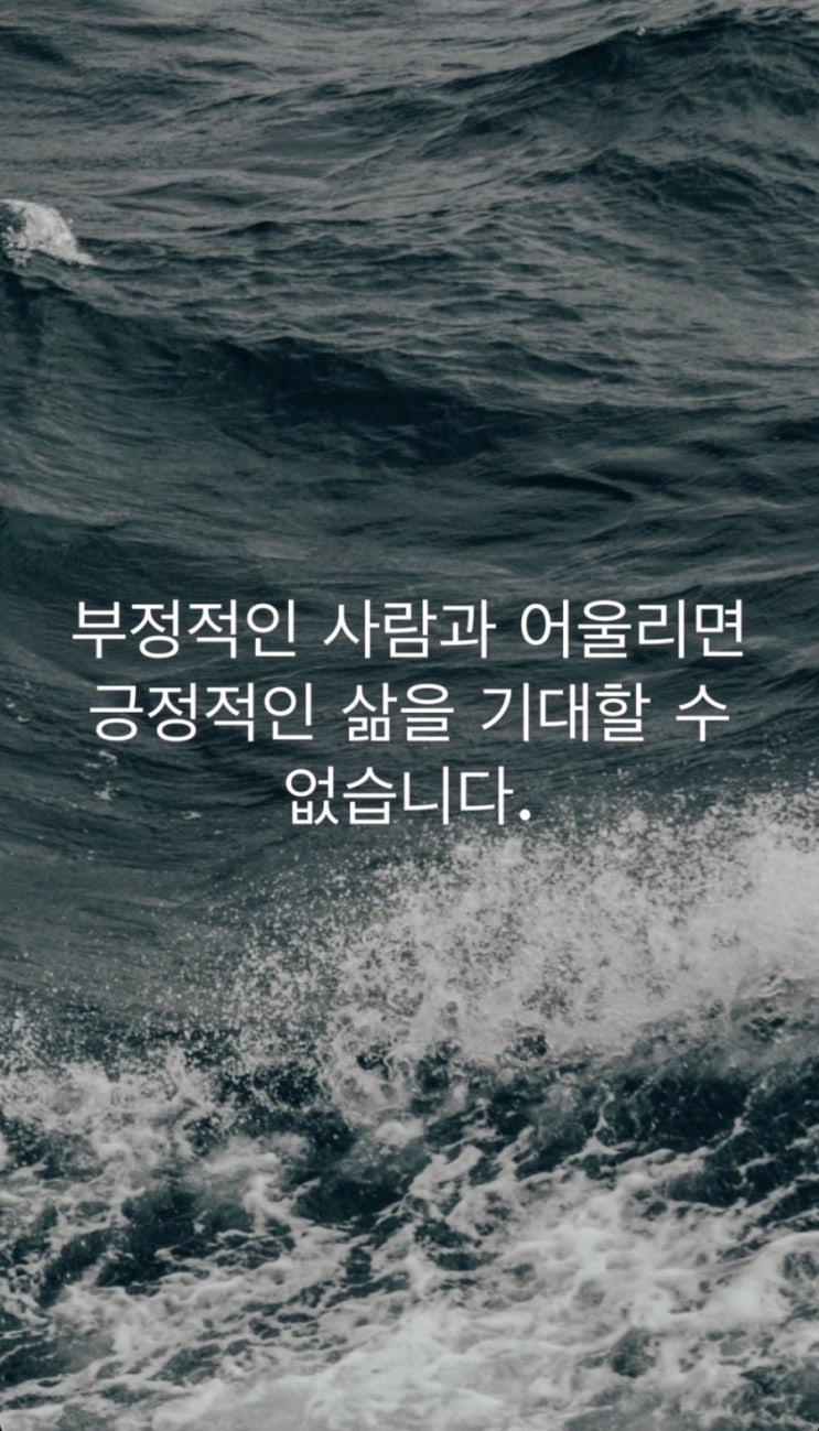  아직도 어려운 인간관계(feat. 우리집에서 첫 호스팅)