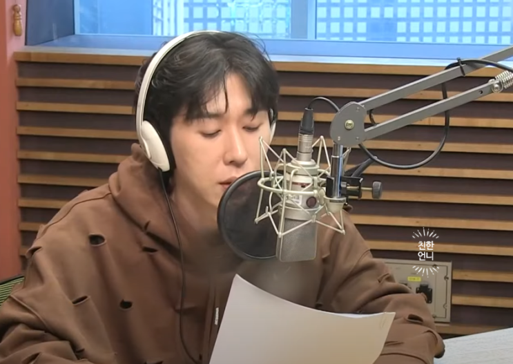  코쿤 나이키 x 자크뮈스 콜라보 후드티 오버핏 스타일링 ft.나혼자산다