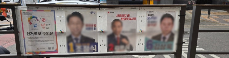  배곧신도시경매학원] 알로와경매학원 - 두손지젤소재상가