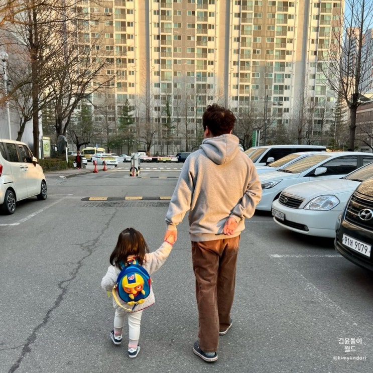 2024.03 : 새로운 시작, 감기 사라져, <b>김지수</b> 귀여워로 이름 바꿔