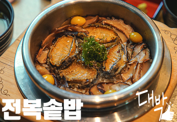 잠실 맛집, 석촌호수 벚꽃 구경하고 데이트 코스로 완벽했던 식당과 메뉴(스시이세이 잠실 롯데백화점 에비뉴엘 월드타워점)