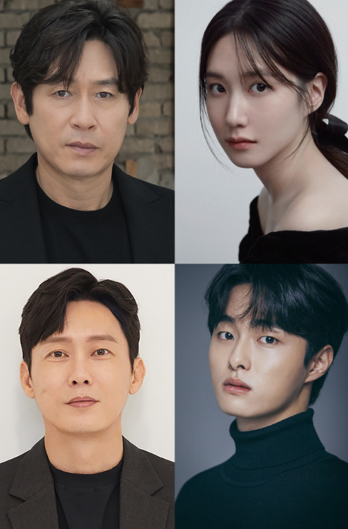 [CJ ENM 스튜디오스] <<b>하이퍼 나이프</b>> <b>설경구</b>, <b>박은빈</b>, 박병은... 
