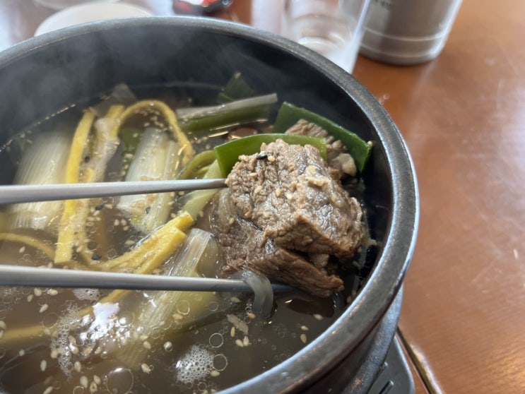  영암 매력한우 기찬랜드 명품관, 국물이 진하고 맛있는 갈비탕