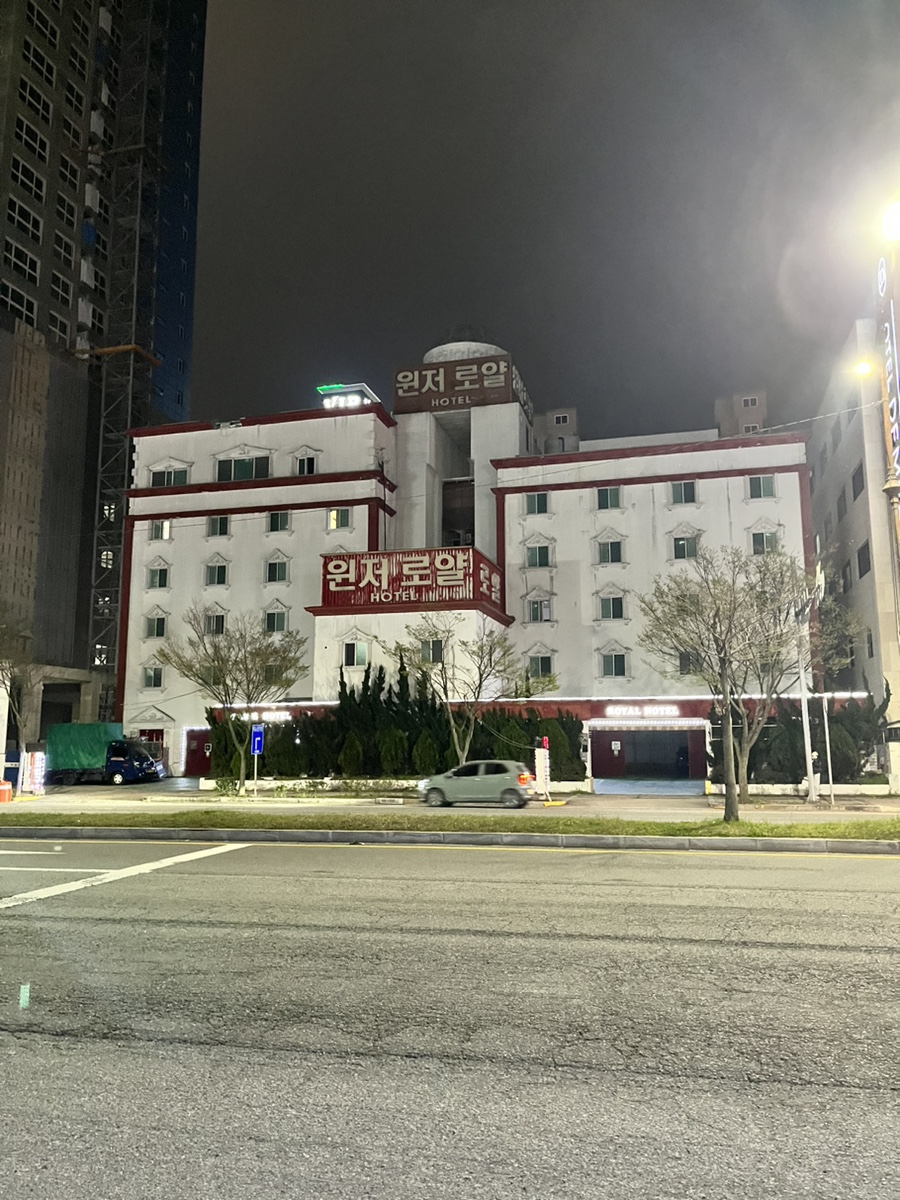 Winjeoroyalhotel photo 3
