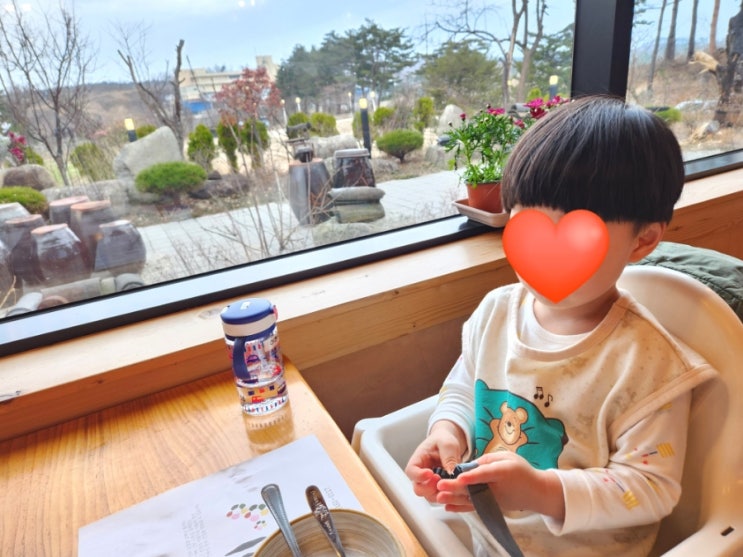  켄싱턴리조트 설악비치 근처 한식맛집 "잿놀이" (29개월 아이와함께)