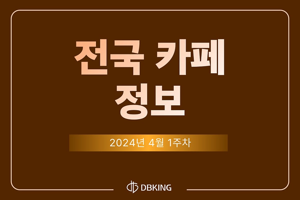 에이치헤어 사진 5