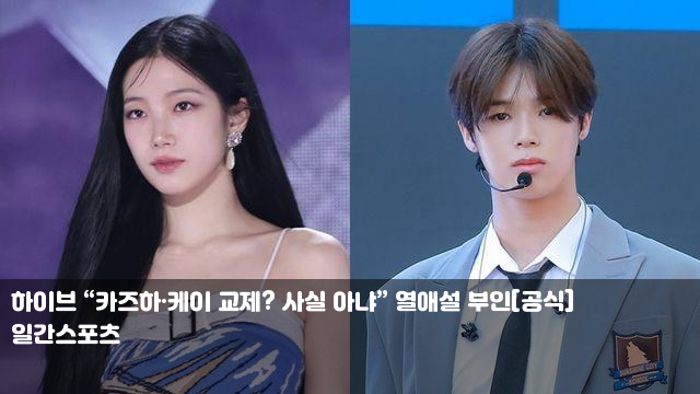 열애설 부인[공식] '<b>막영애</b>' <b>송민형</b>, 오늘(3일) <b>별세</b>…항년 70세