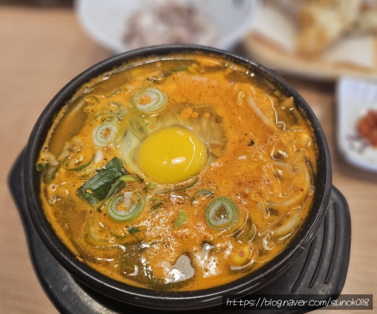  덕이동 맛집 콩나물국밥 현대옥 깔끔하고 진한 해장국