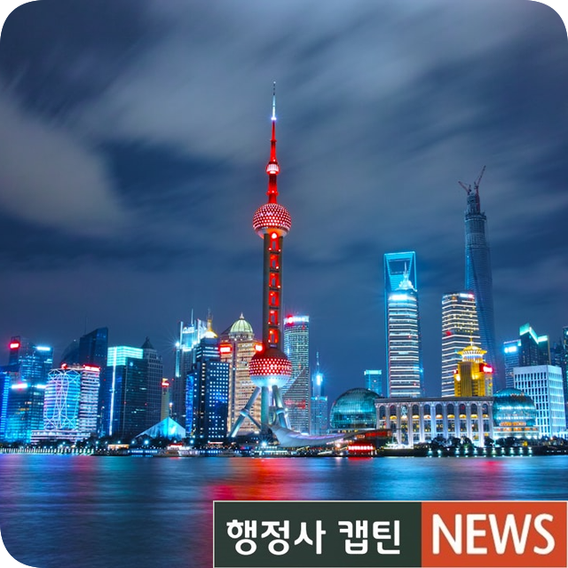  중국인과 국제결혼 결혼비자 F6 서류 및 중국인 불법체류자 F6 서류