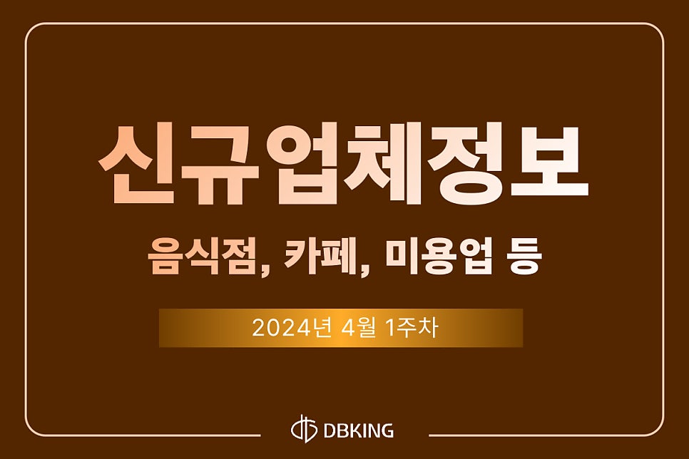 에이치헤어 사진 3
