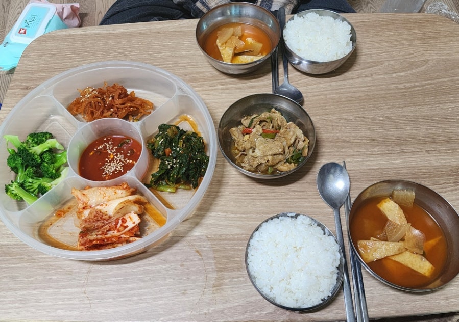 따시락 사진 4