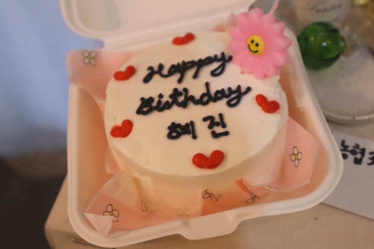  호평동 케이크 맞춤 제작 말랑케이크 카페