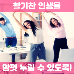  50대 실비보험 종류 및 비교와 가입 시 주의할 점을 꼭 기억하세요!