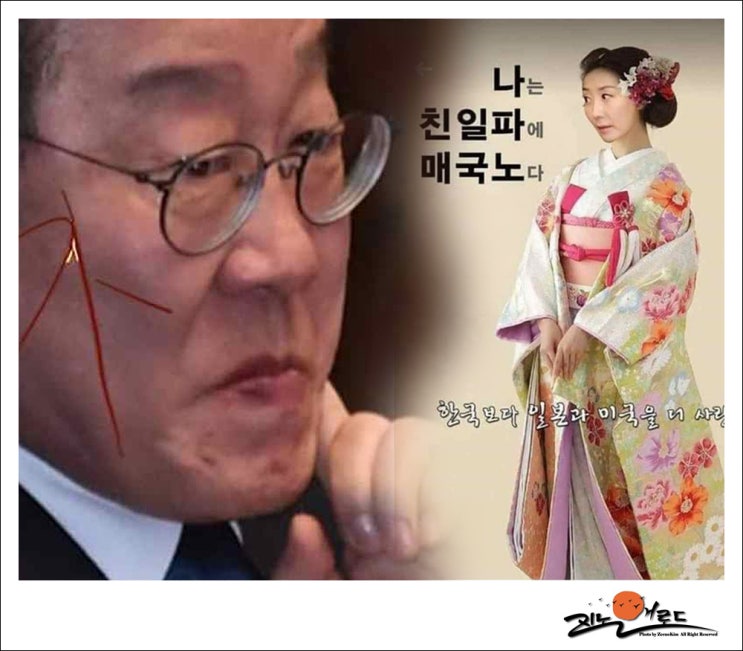<b>나경원</b>을 '나베'라는 별명으로 부르는 이재명은 '일베'