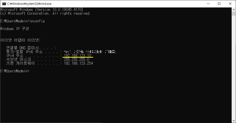 신도리코 FTP 스캔 설정 방법 (feat. 심플스캐너 / Simple Scanner Utility) : 네이버 블로그