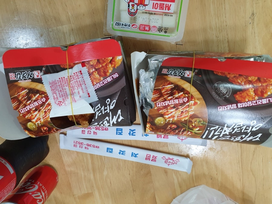 처갓집양념치킨 충북덕산점 사진 5