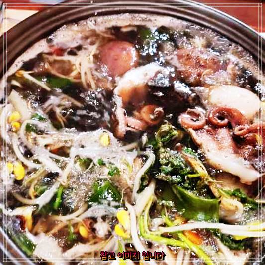  생방송오늘저녁 : 대전 봉명동 아랑횟집 쭈꾸미샤브샤브 맛집과 새조개샤부샤부 도다리쑥국 옆집부자의비밀노트 유성구 제철회 회식 추천 소개 코너 추천