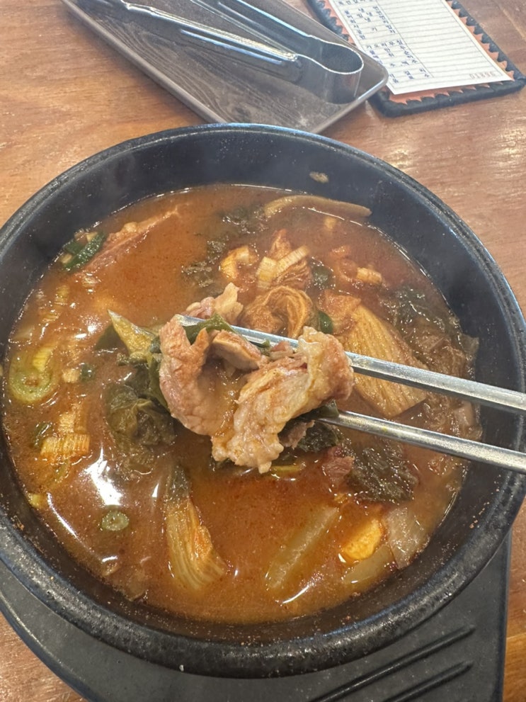  의정부 장암역 24시간 국밥 맛집, 우리나라 내돈내산