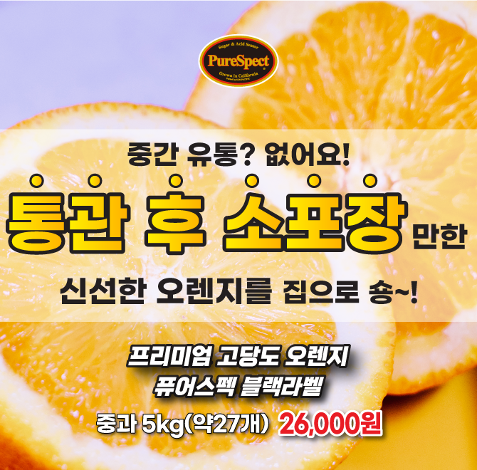  4월3일 ㅂㄹㅅ 직숑마트 캐시닥 타임스프레드 지니어트 정답 9시