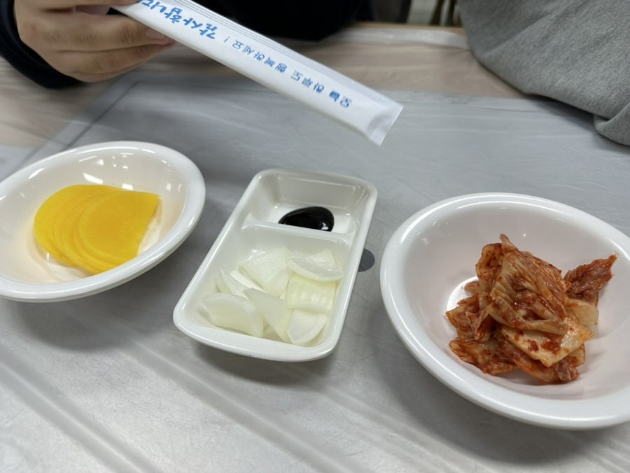 금농반점 사진 4